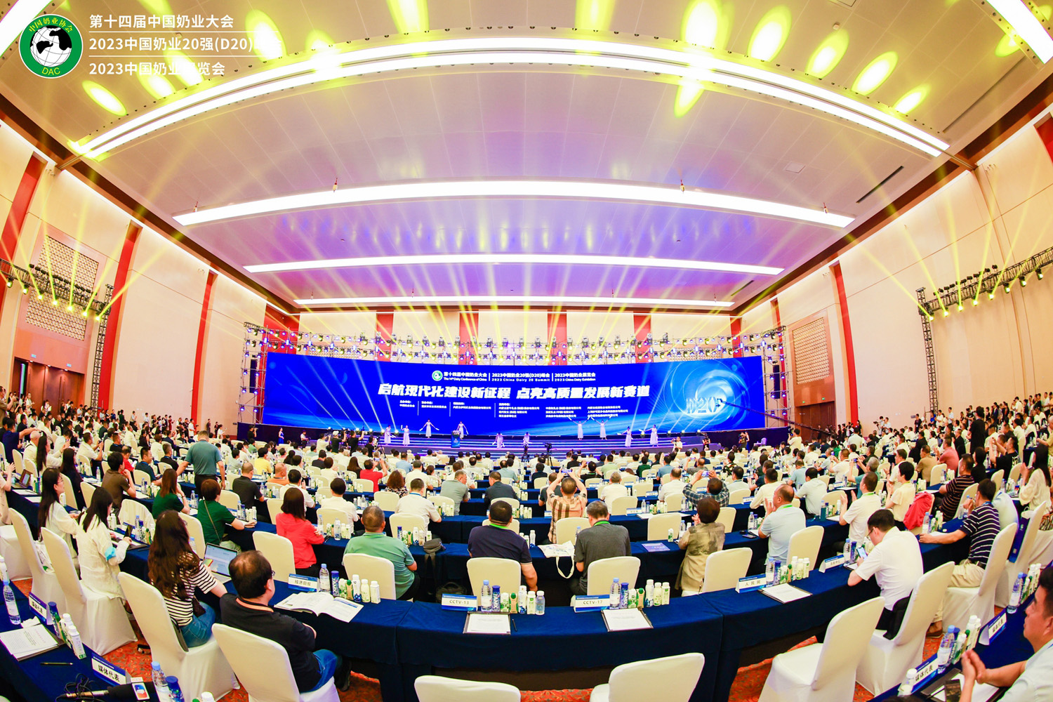和记官网•[app]官方网站