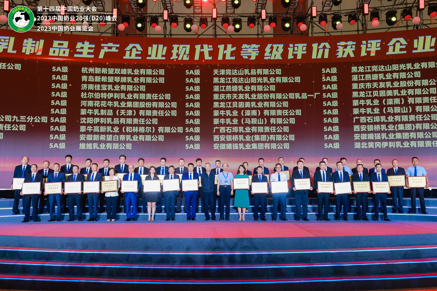 和记官网•[app]官方网站