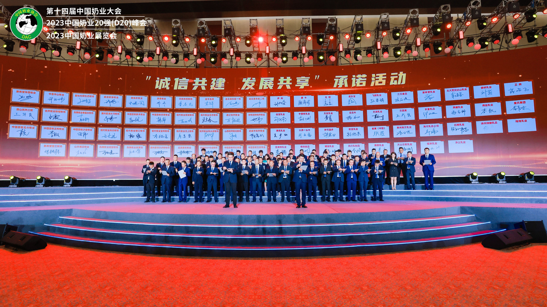 和记官网•[app]官方网站