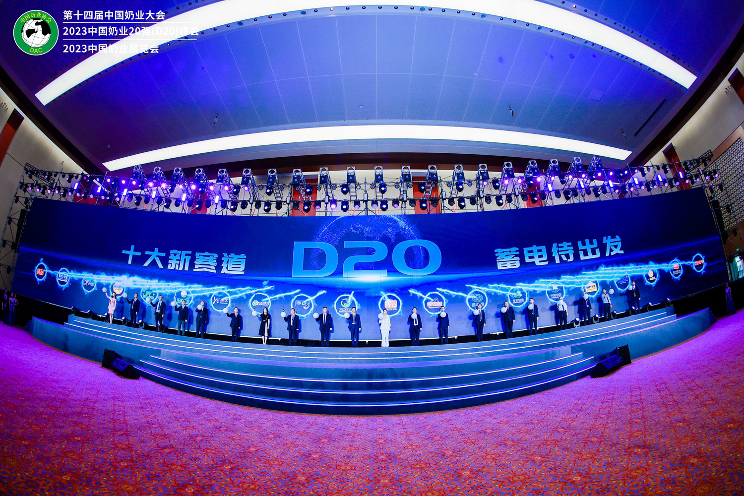 和记官网•[app]官方网站