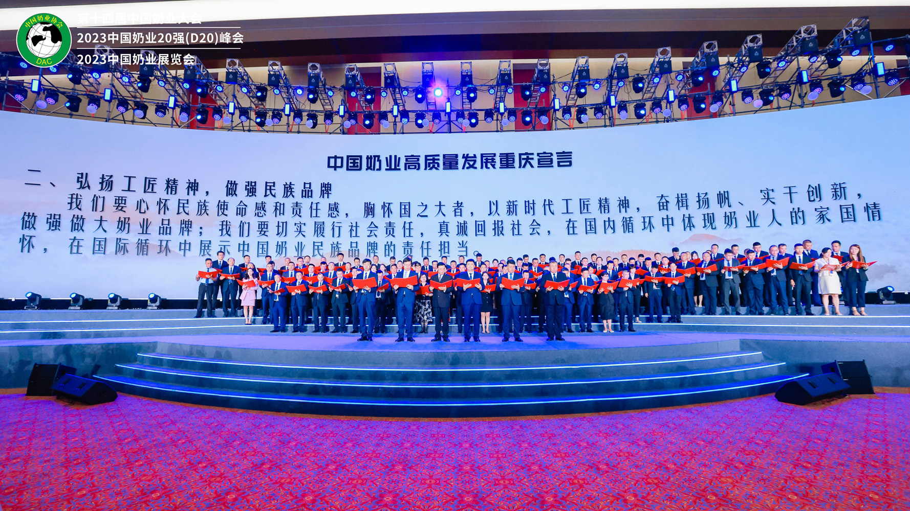 和记官网•[app]官方网站