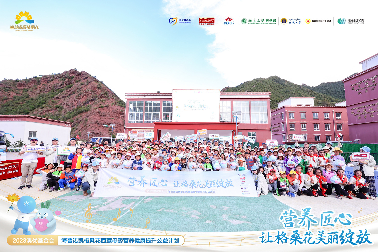 和记官网•[app]官方网站