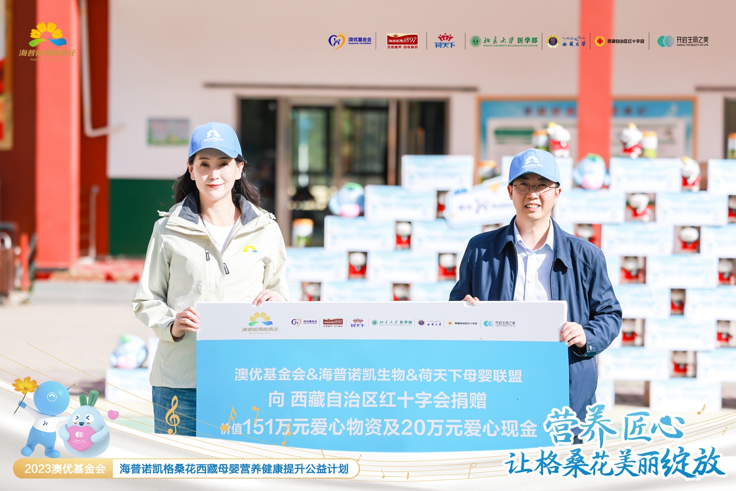 和记官网•[app]官方网站