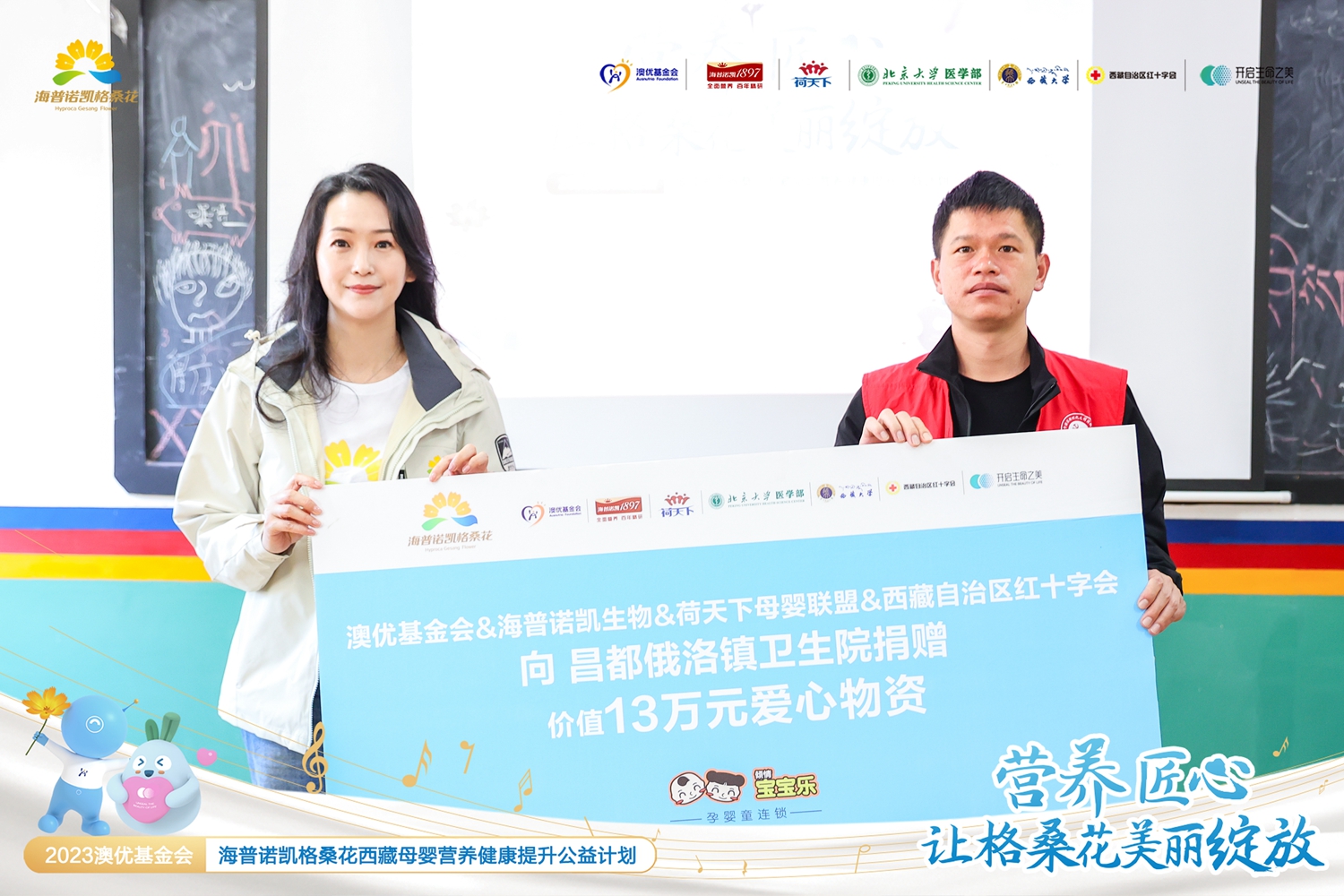 和记官网•[app]官方网站