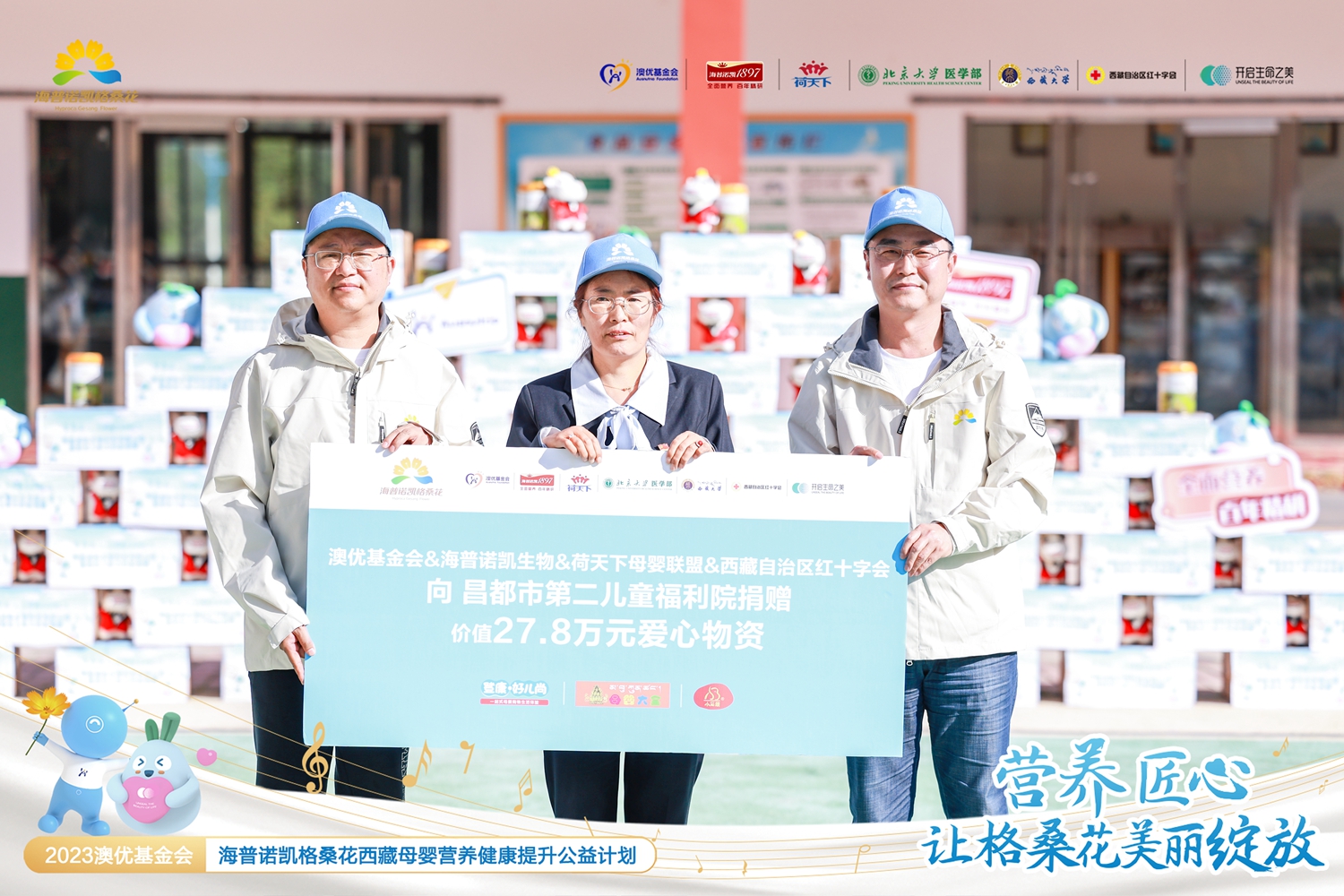 和记官网•[app]官方网站
