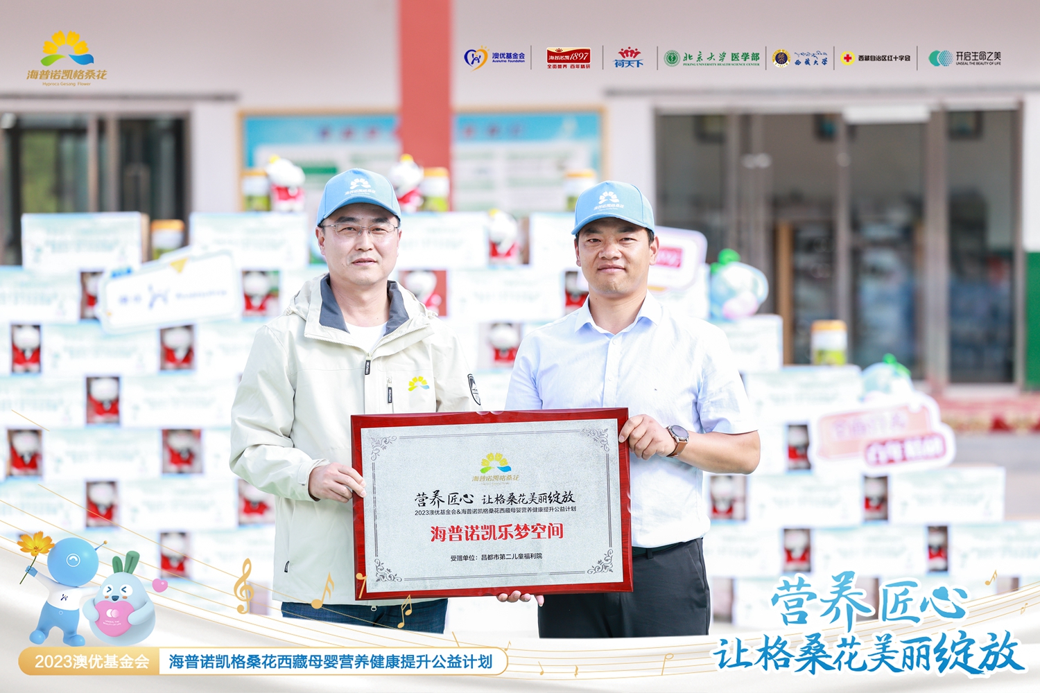 和记官网•[app]官方网站