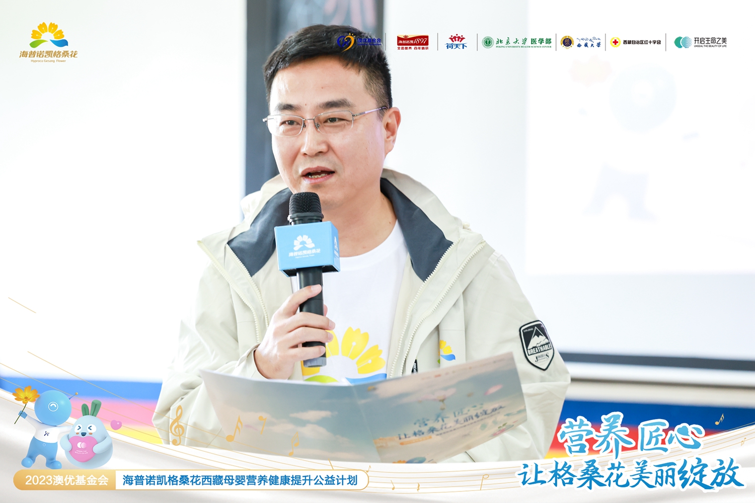 和记官网•[app]官方网站