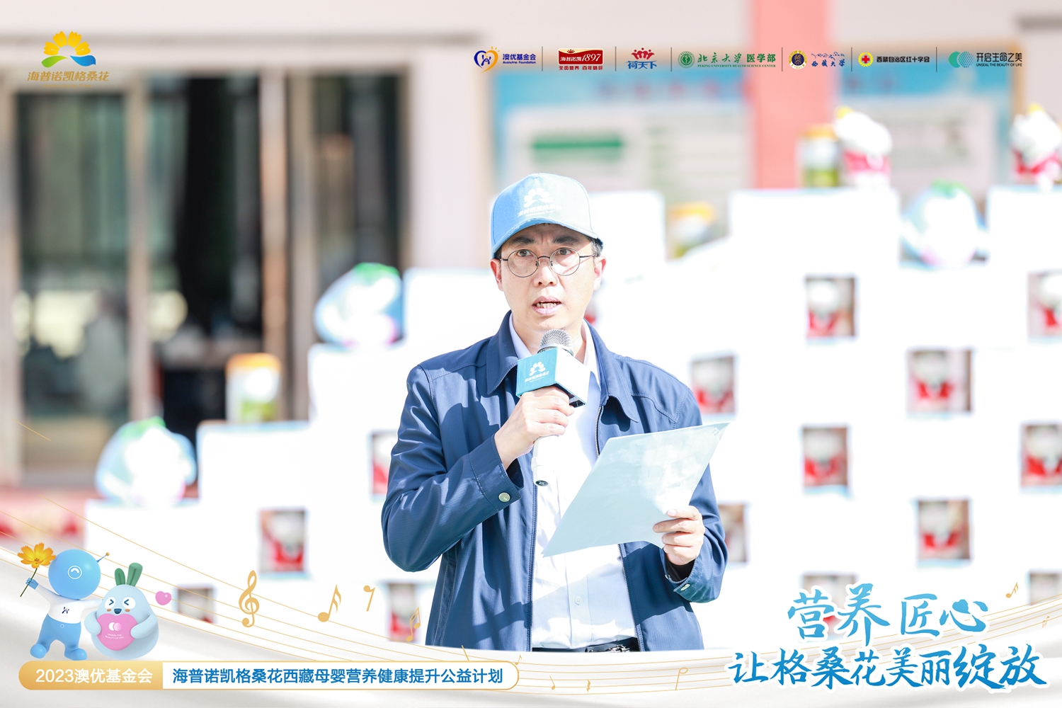 和记官网•[app]官方网站