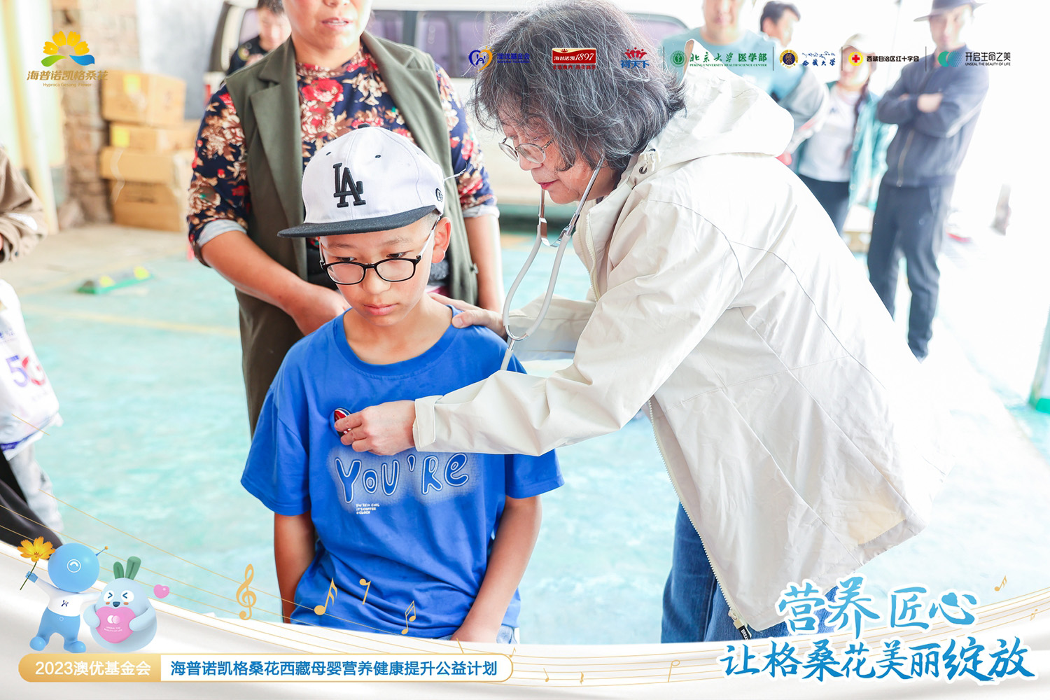 和记官网•[app]官方网站