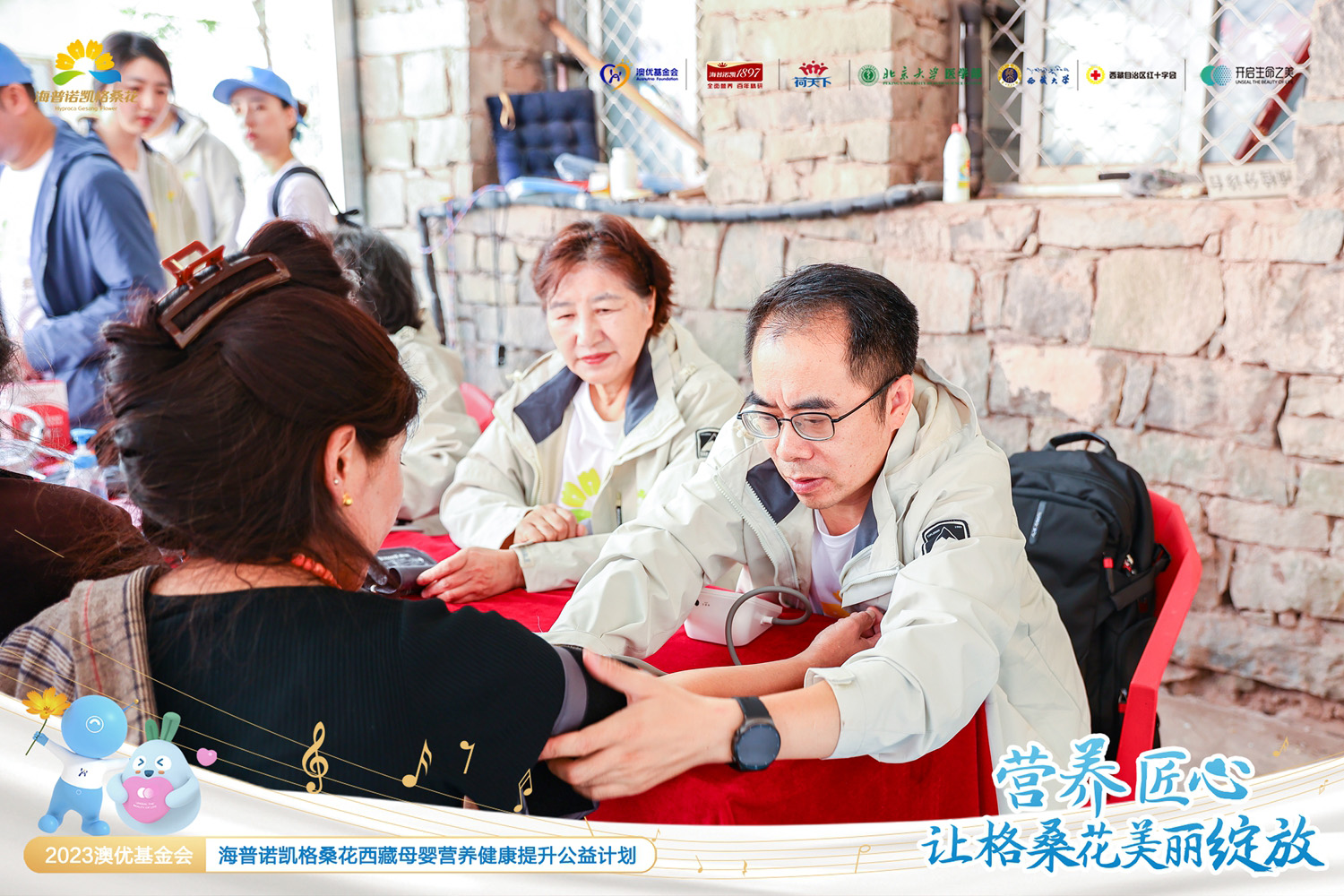 和记官网•[app]官方网站