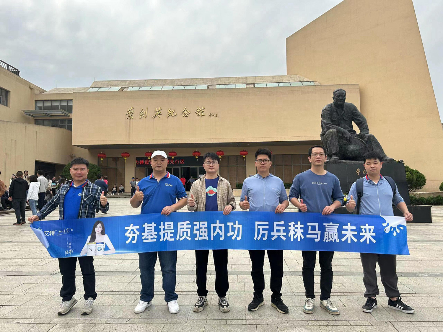 和记官网•[app]官方网站