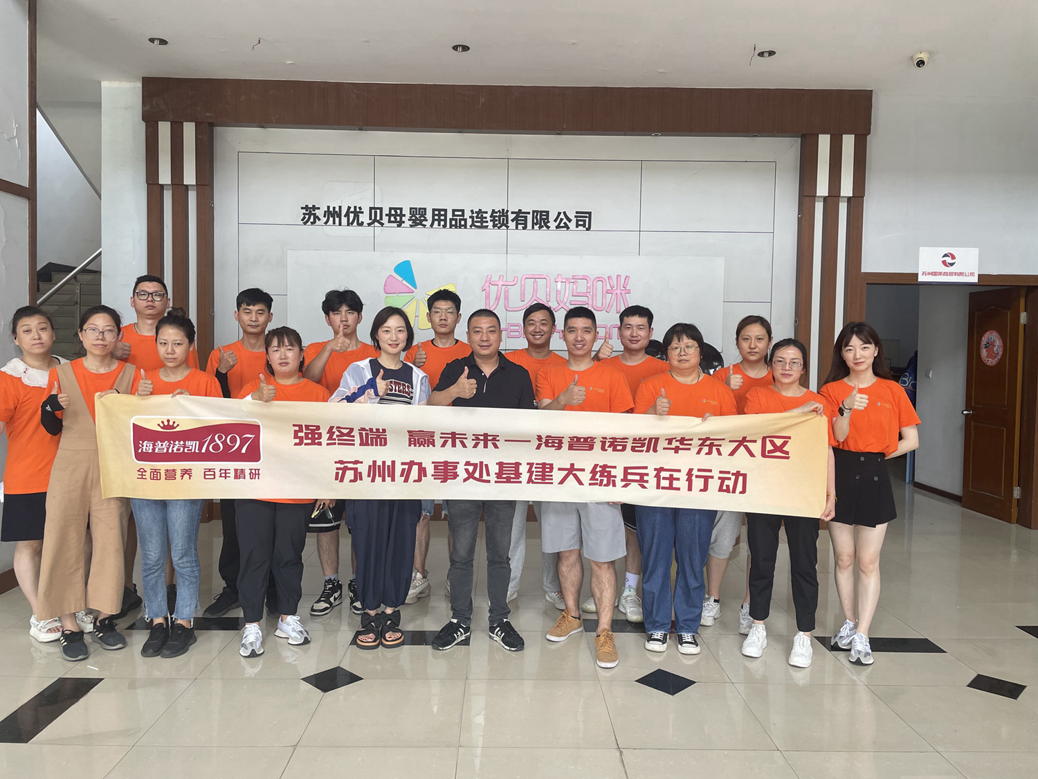 和记官网•[app]官方网站