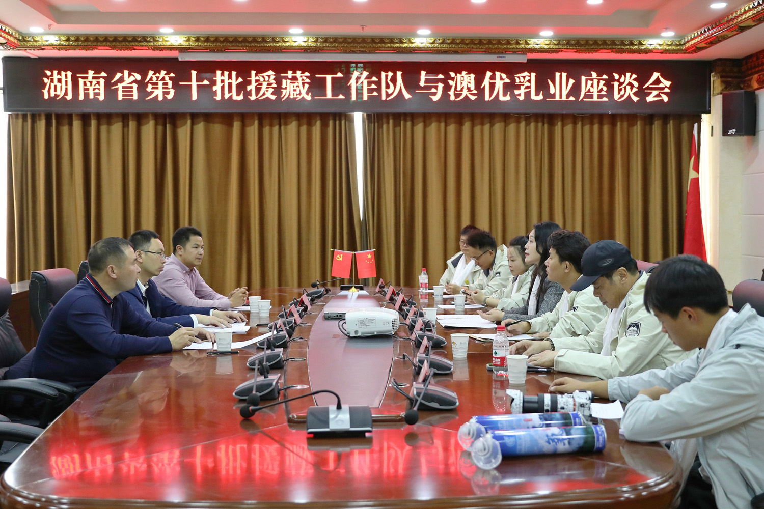 和记官网•[app]官方网站