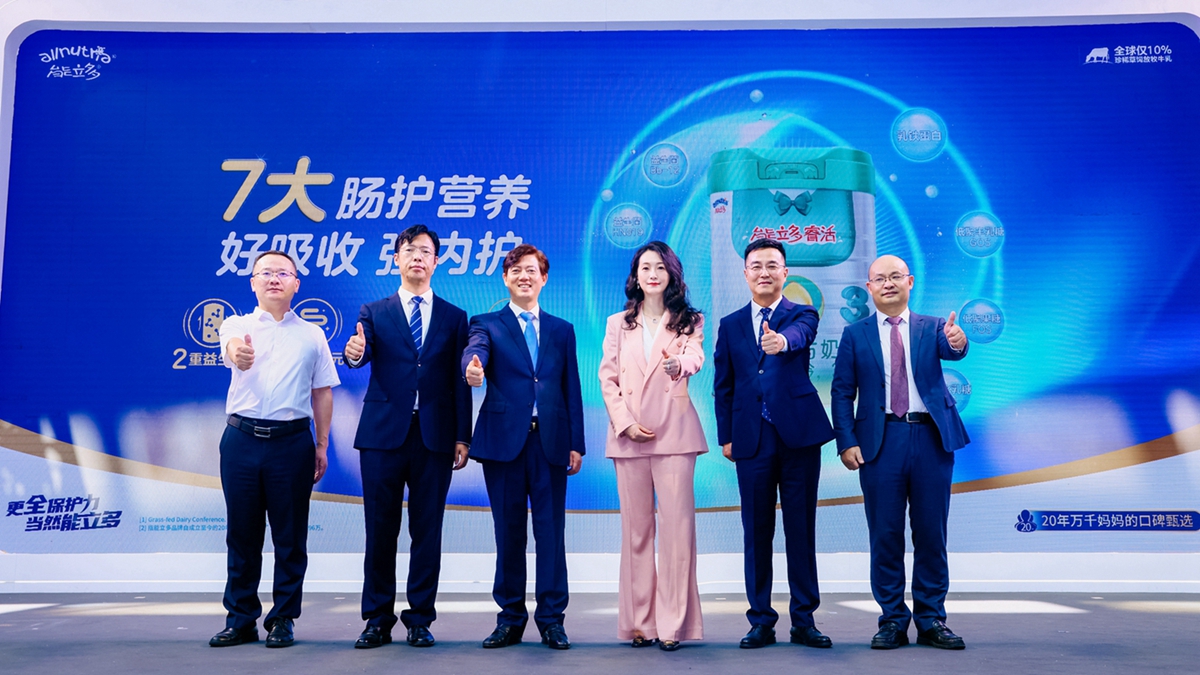和记官网•[app]官方网站