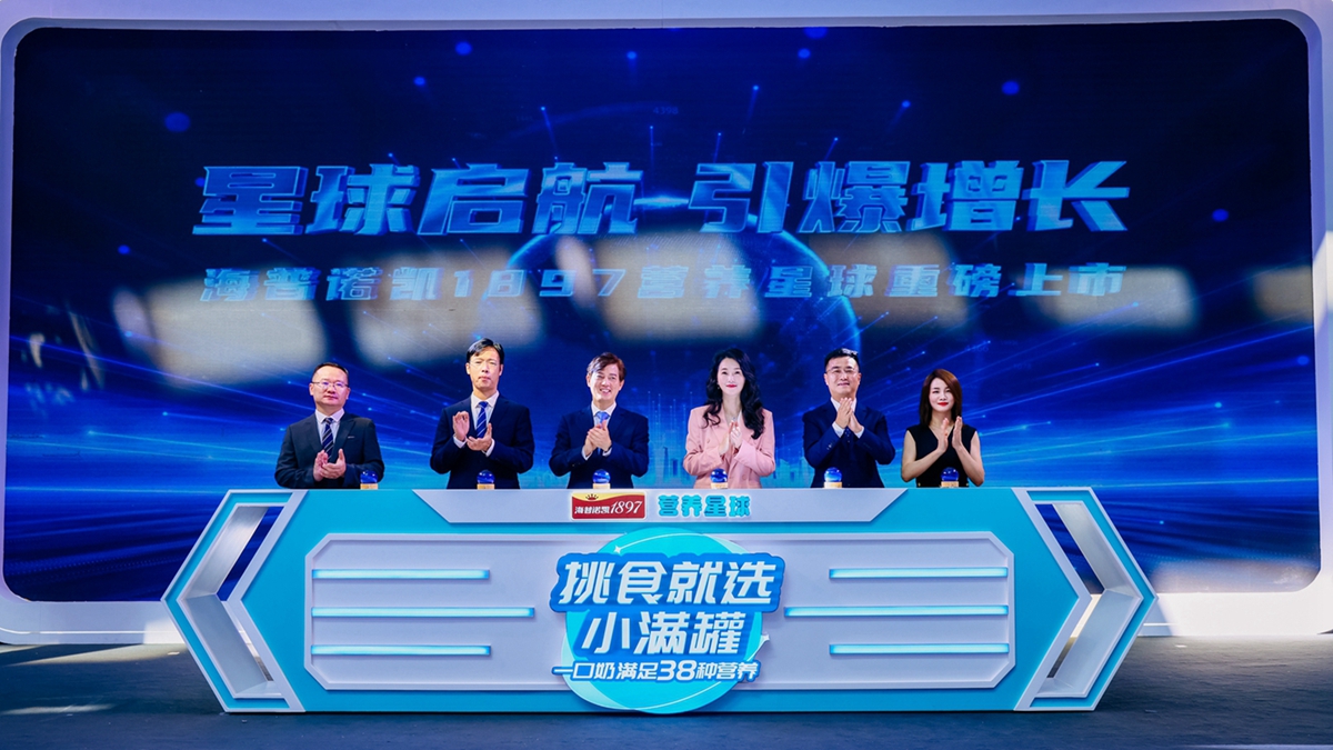 和记官网•[app]官方网站