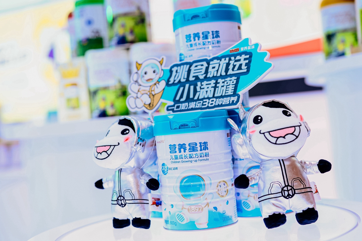 和记官网•[app]官方网站