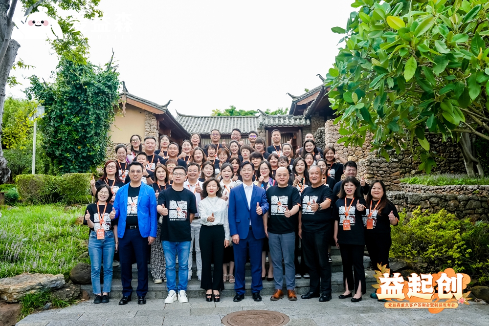 和记官网•[app]官方网站