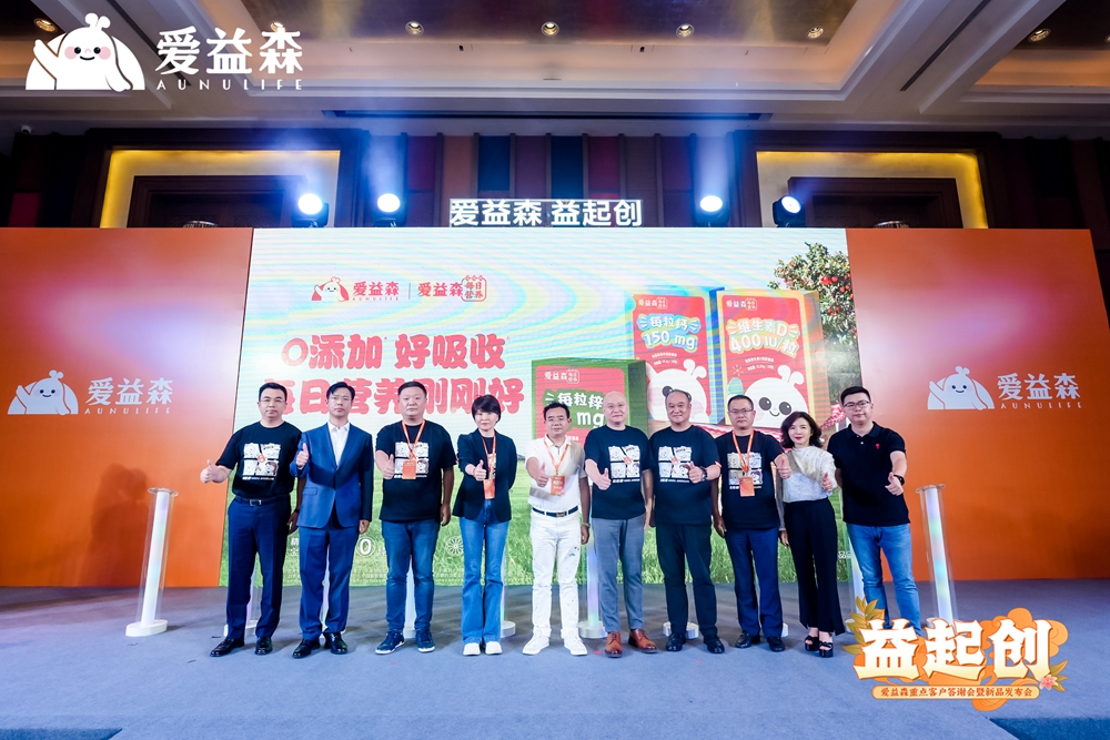 和记官网•[app]官方网站