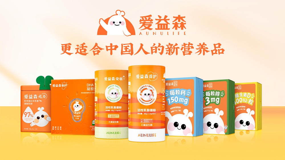 和记官网•[app]官方网站
