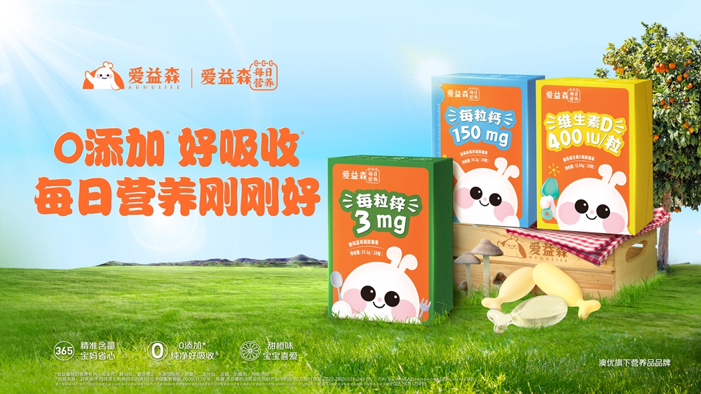 和记官网•[app]官方网站