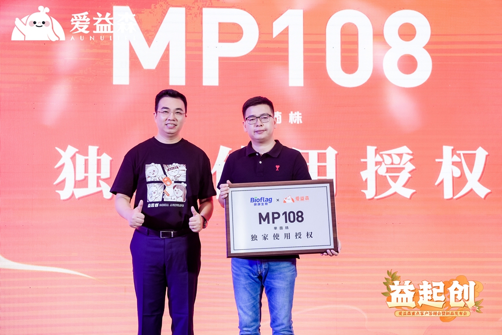 和记官网•[app]官方网站
