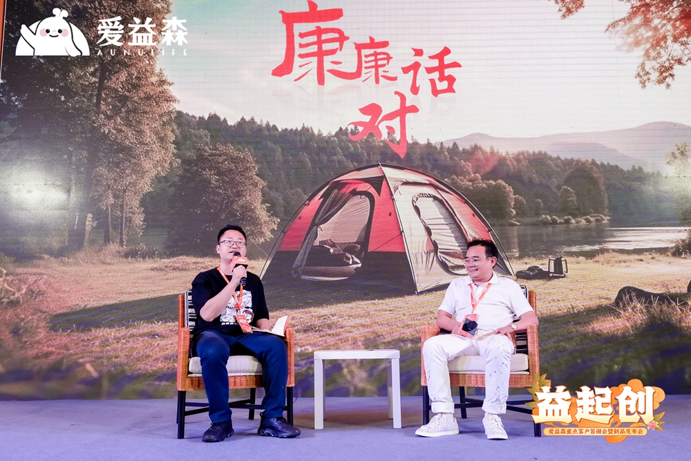 和记官网•[app]官方网站
