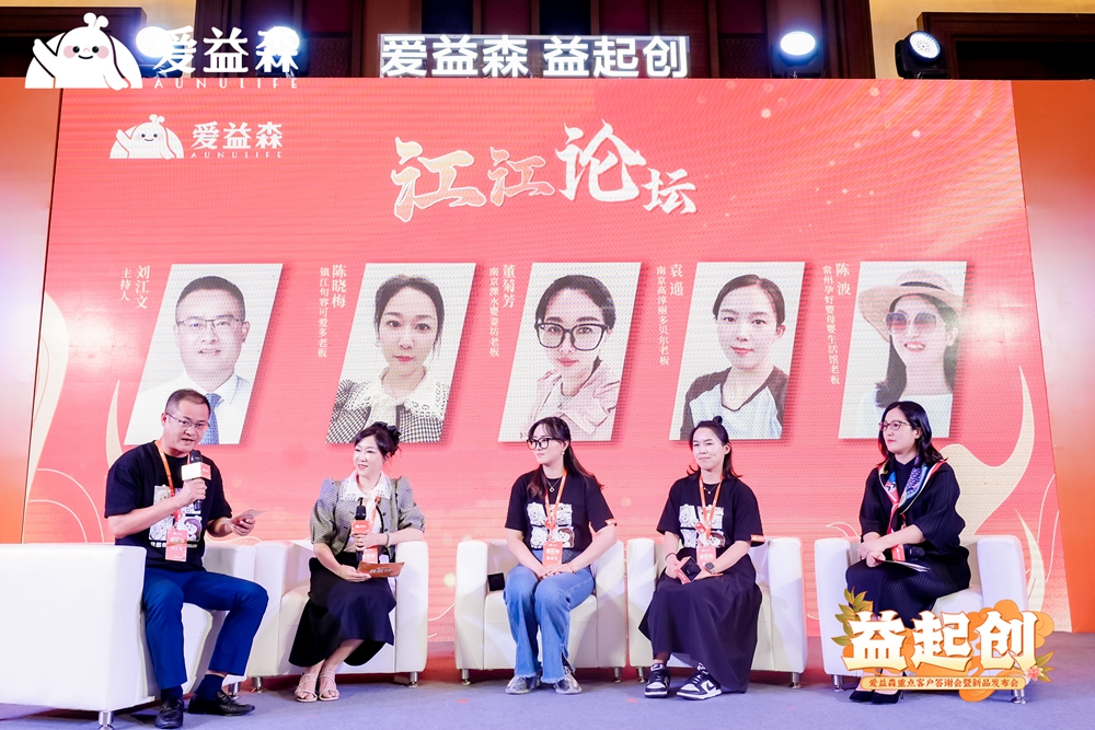 和记官网•[app]官方网站
