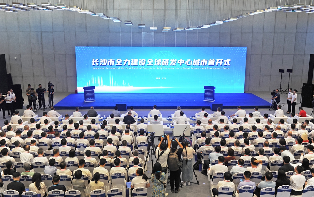 和记官网•[app]官方网站