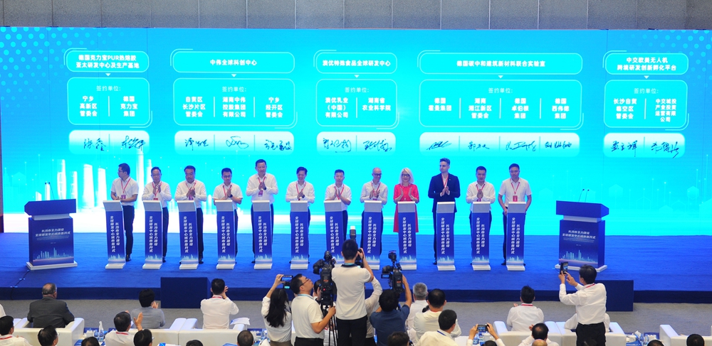 和记官网•[app]官方网站