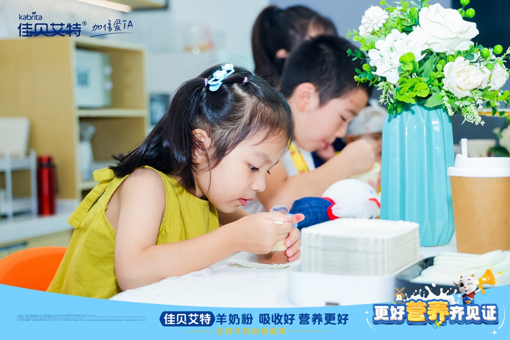 和记官网•[app]官方网站
