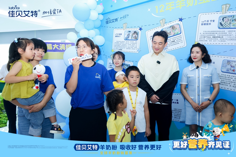 和记官网•[app]官方网站
