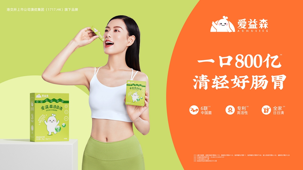 和记官网•[app]官方网站