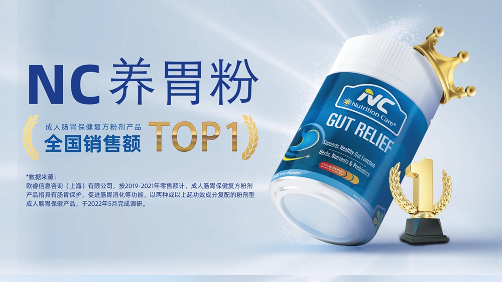 和记官网•[app]官方网站