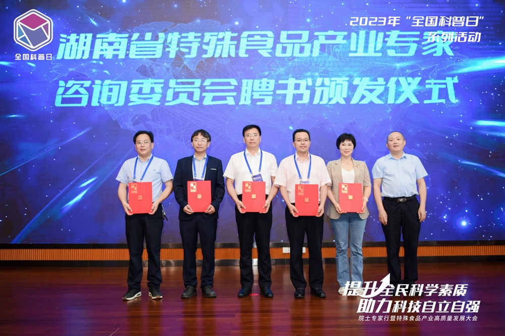 和记官网•[app]官方网站