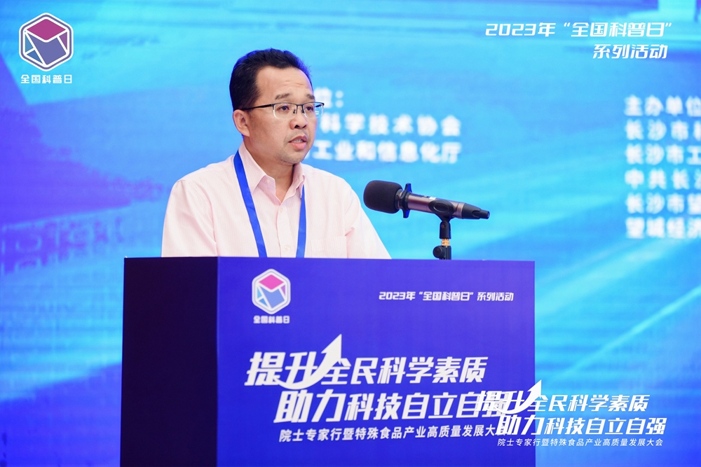 和记官网•[app]官方网站