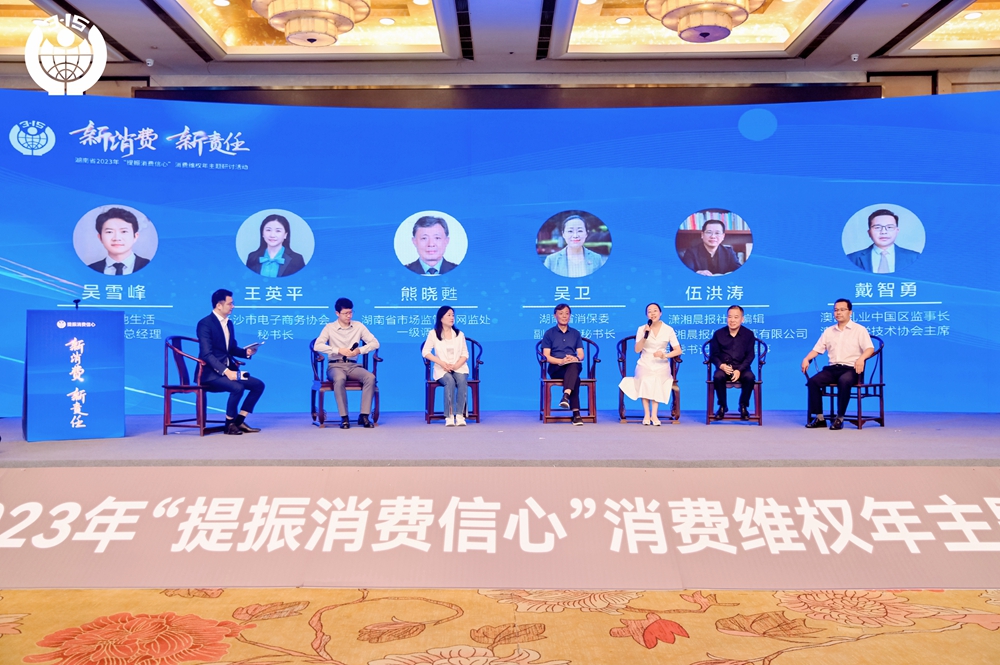和记官网•[app]官方网站