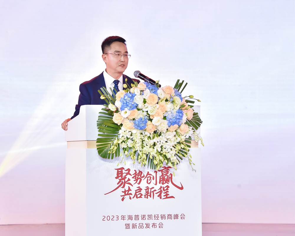 和记官网•[app]官方网站