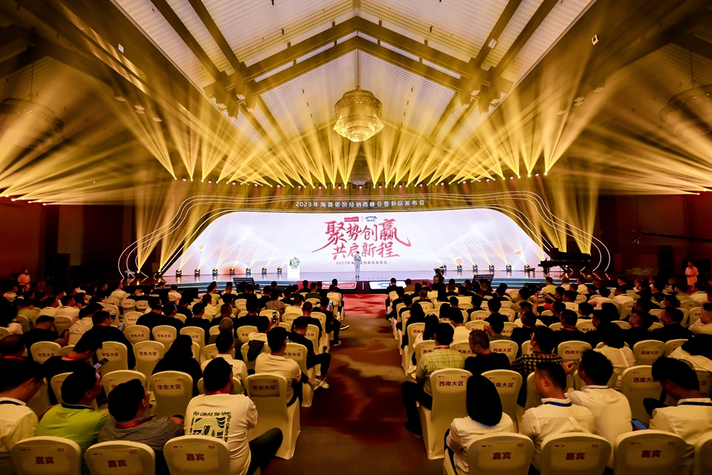 和记官网•[app]官方网站