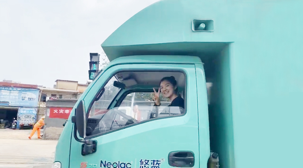 和记官网•[app]官方网站