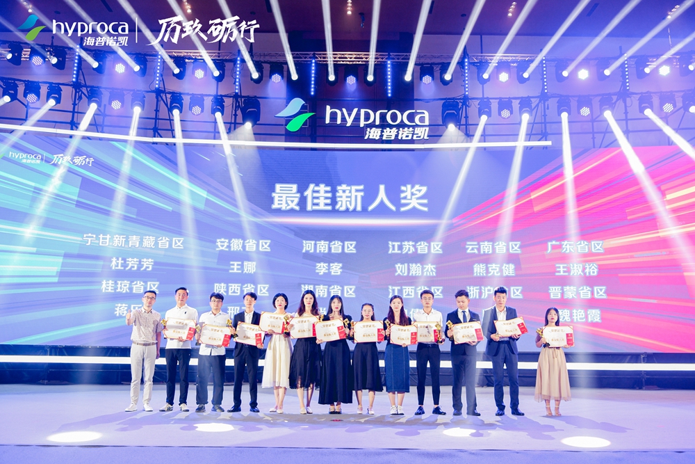 和记官网•[app]官方网站