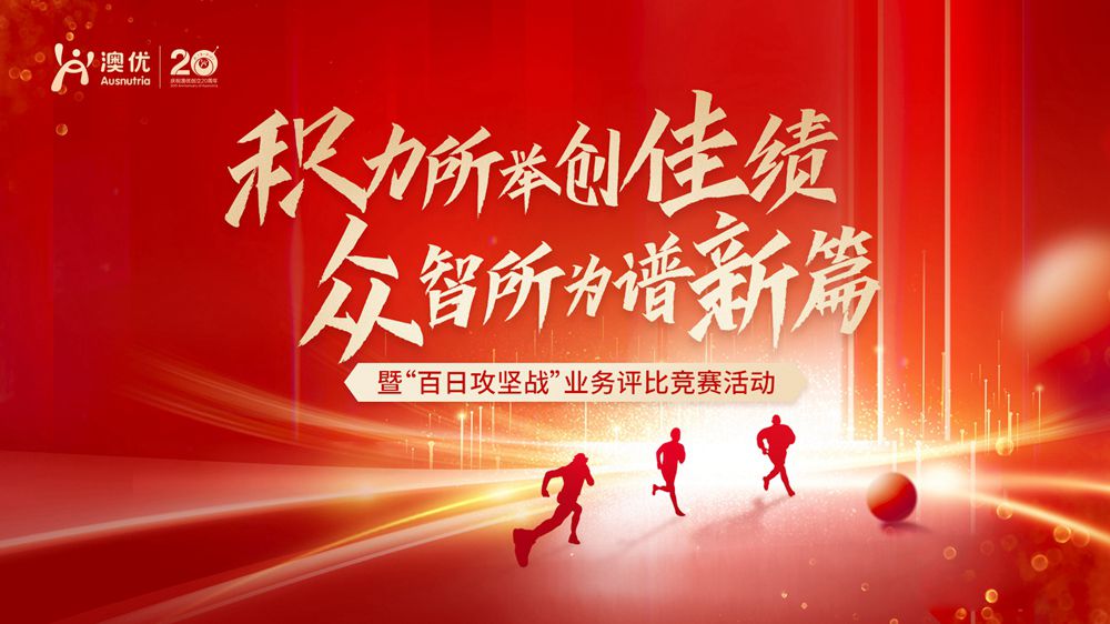 和记官网•[app]官方网站