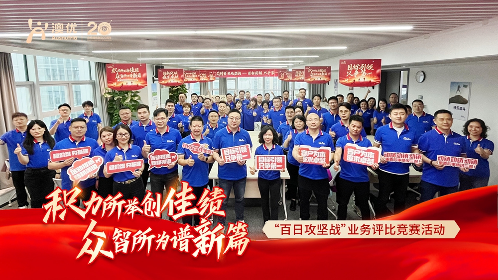 和记官网•[app]官方网站