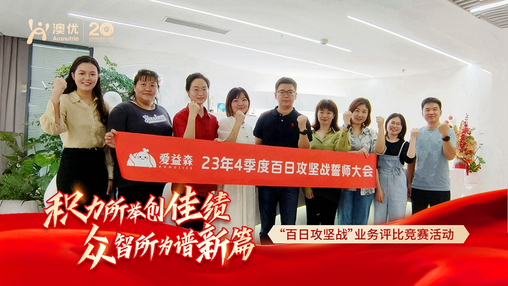 和记官网•[app]官方网站