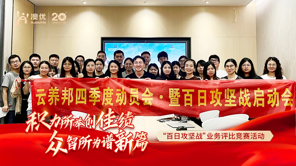 和记官网•[app]官方网站