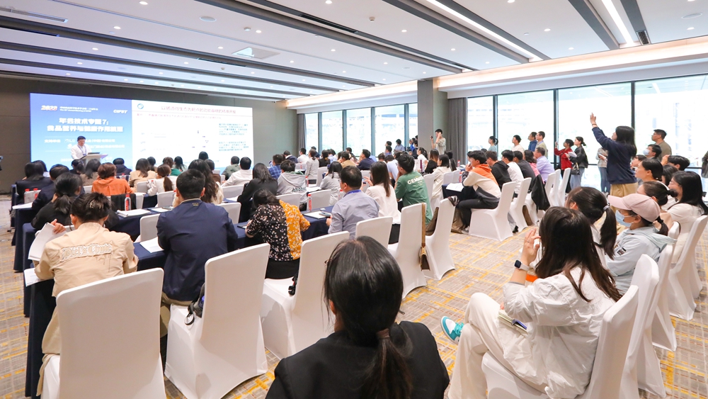 和记官网•[app]官方网站