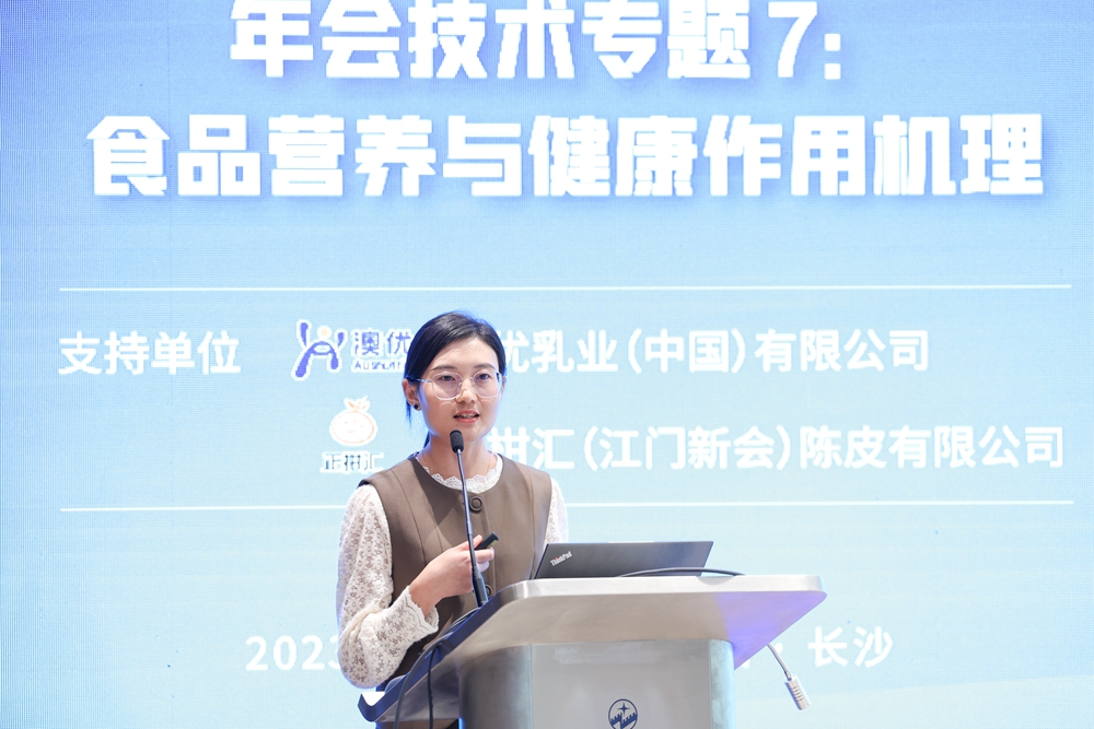 和记官网•[app]官方网站