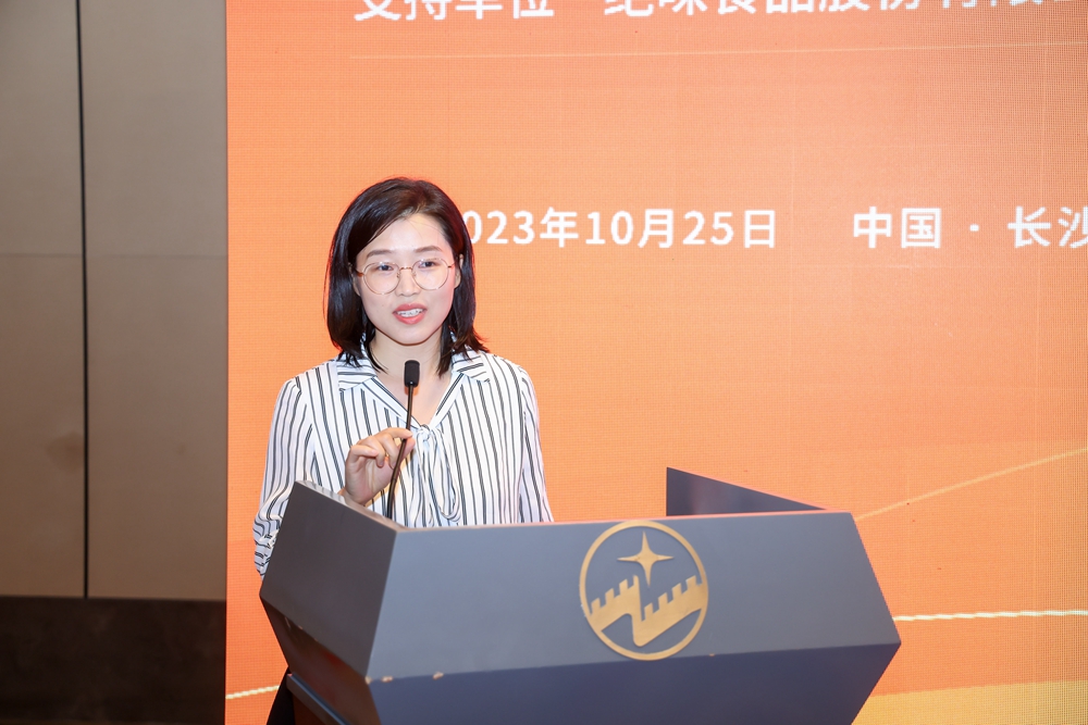 和记官网•[app]官方网站