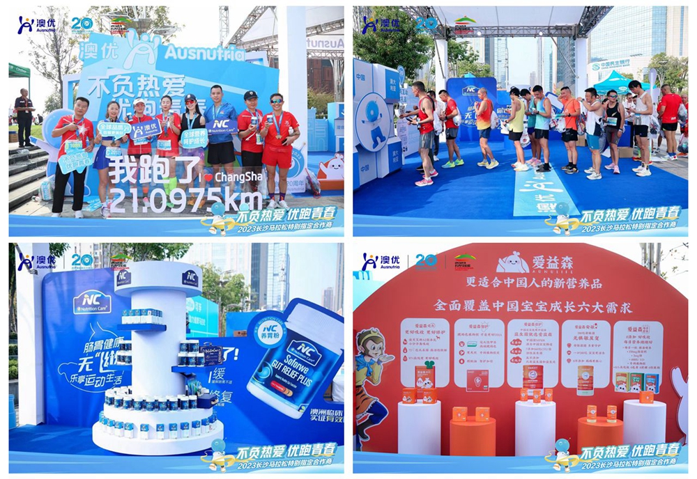 和记官网•[app]官方网站