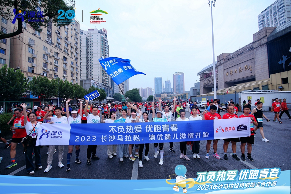和记官网•[app]官方网站