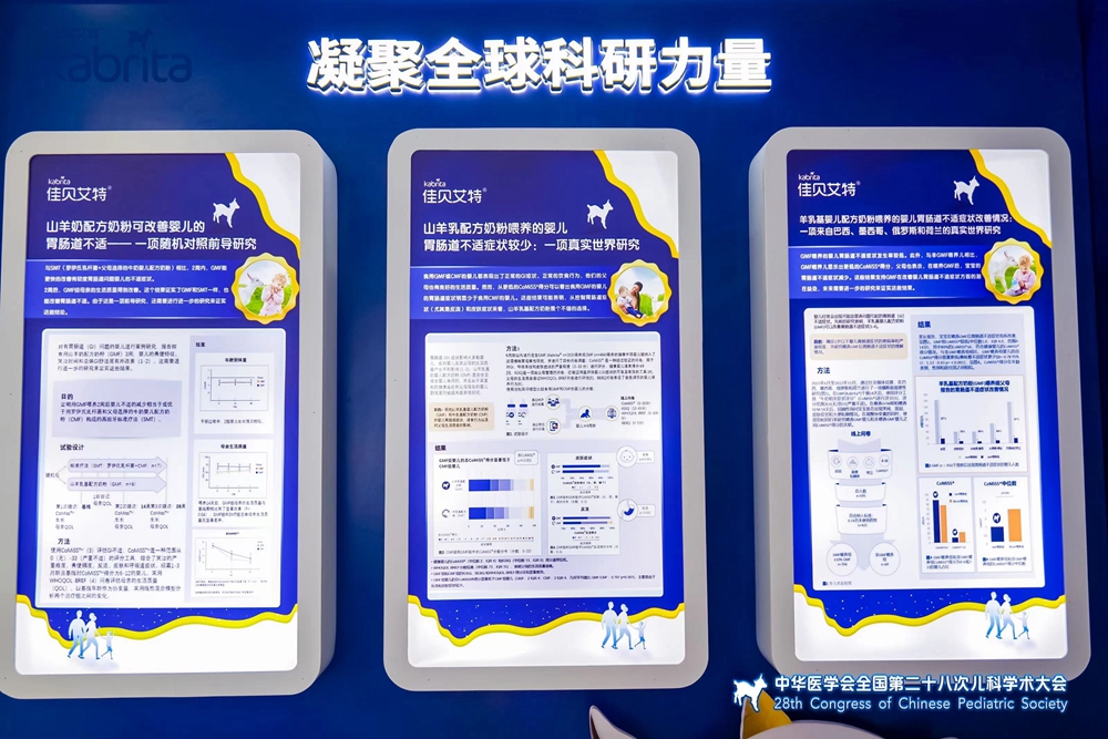 和记官网•[app]官方网站